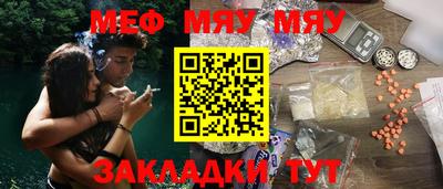 кокаин VHQ Конаково