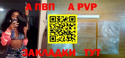 кокаин VHQ Конаково