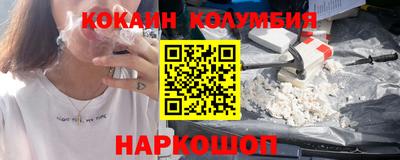 марихуана Коммунар