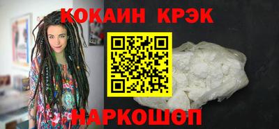 марихуана Коммунар