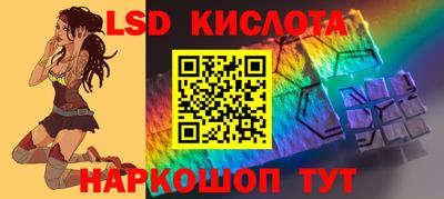 марихуана Коммунар