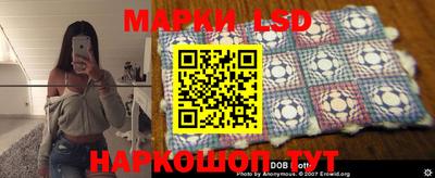 кокаин VHQ Конаково