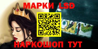 кокаин VHQ Конаково