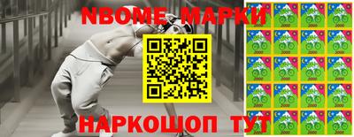 кокаин VHQ Конаково