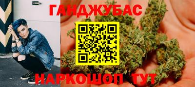 экстази Комсомольск-на-Амуре