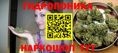 экстази Комсомольск-на-Амуре
