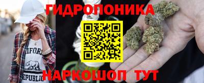 кокаин VHQ Конаково