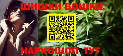 экстази Комсомольск-на-Амуре