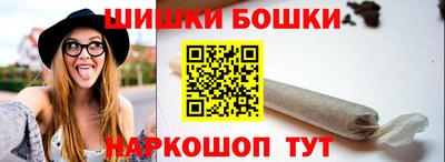 кокаин VHQ Конаково