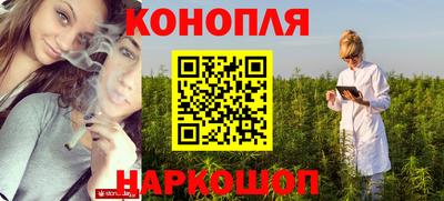 кокаин VHQ Конаково