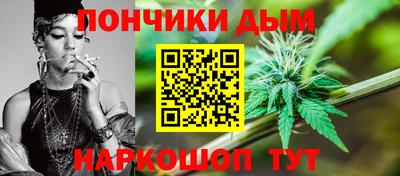 кокаин VHQ Конаково