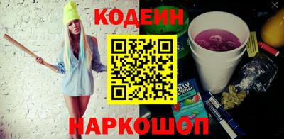 экстази Комсомольск-на-Амуре