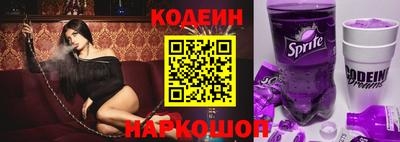 экстази Комсомольск-на-Амуре