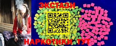 марихуана Коммунар
