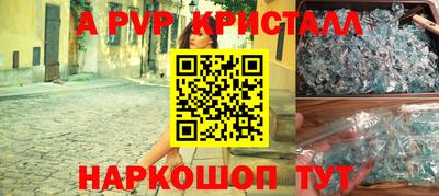 марихуана Коммунар