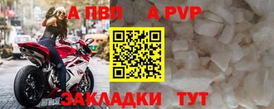 кокаин VHQ Конаково
