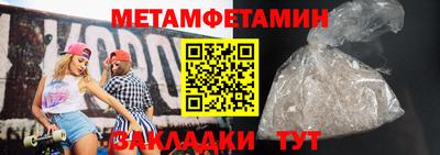 кокаин VHQ Конаково