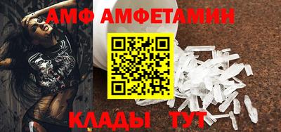 экстази Комсомольск-на-Амуре