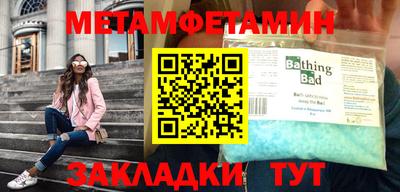 марихуана Коммунар