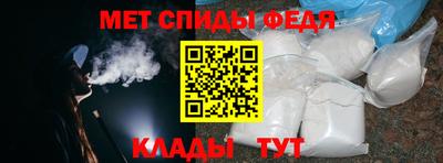 экстази Комсомольск-на-Амуре
