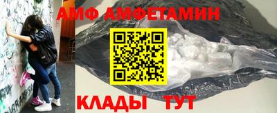 экстази Комсомольск-на-Амуре