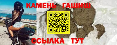 марихуана Коммунар