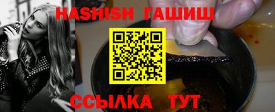 кокаин VHQ Конаково
