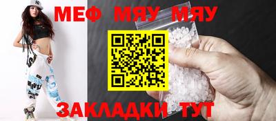 экстази Комсомольск-на-Амуре