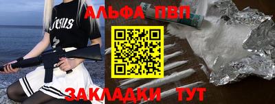 экстази Комсомольск-на-Амуре