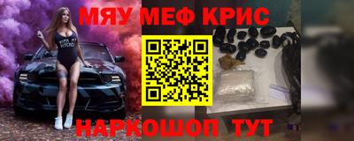 марихуана Коммунар
