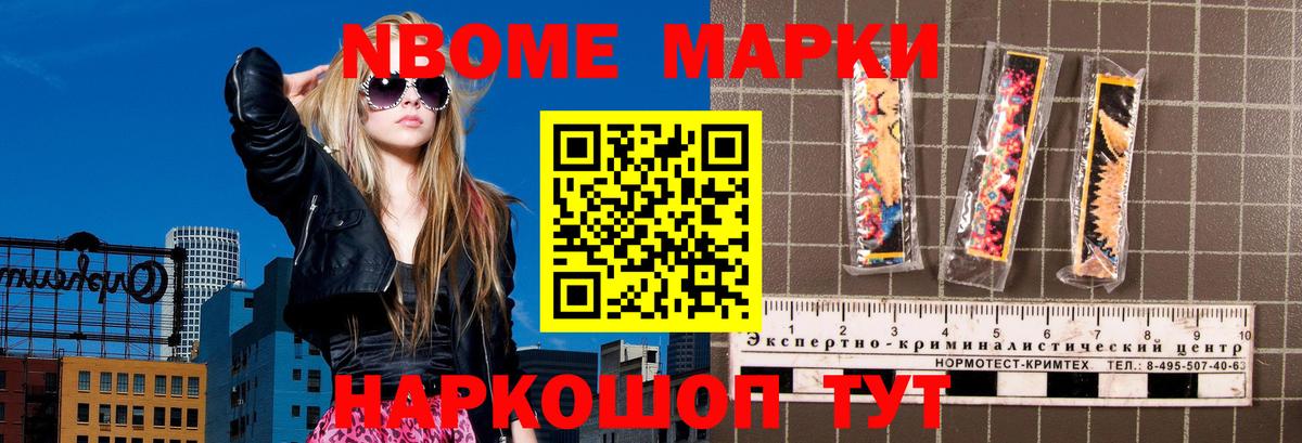 Лсд 25 экстази ecstasy  Вход с VPN  Лсд 25 экстази кислота  Биробиджан 